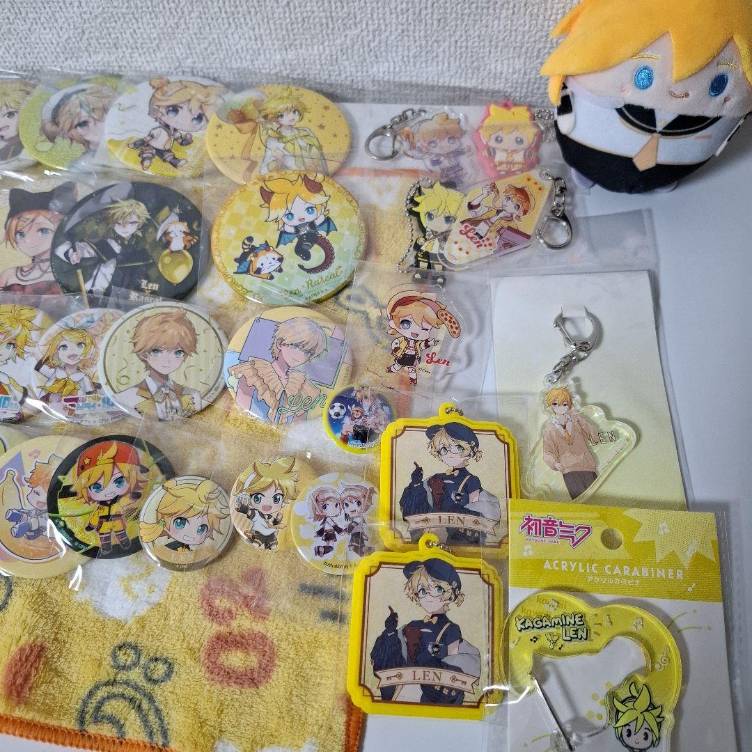 鏡音レン まとめ売り 2枚目あり