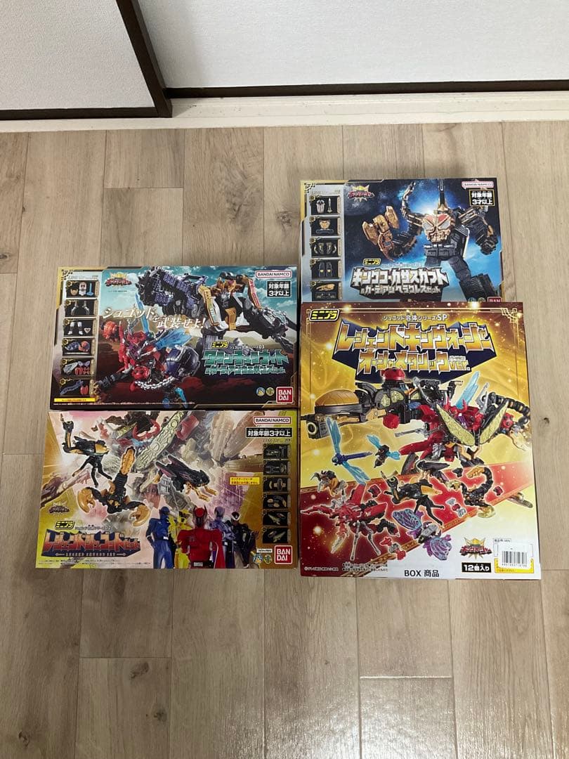 【新品未開封】ミニプラ　キングオージャーセットA