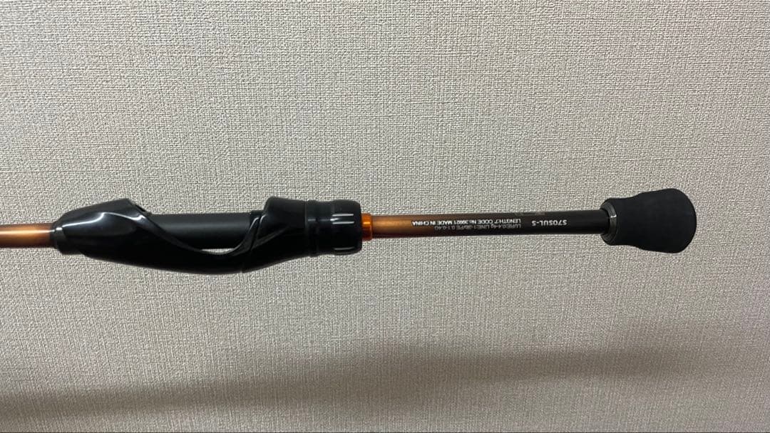 ソアレTT S70SUL-S