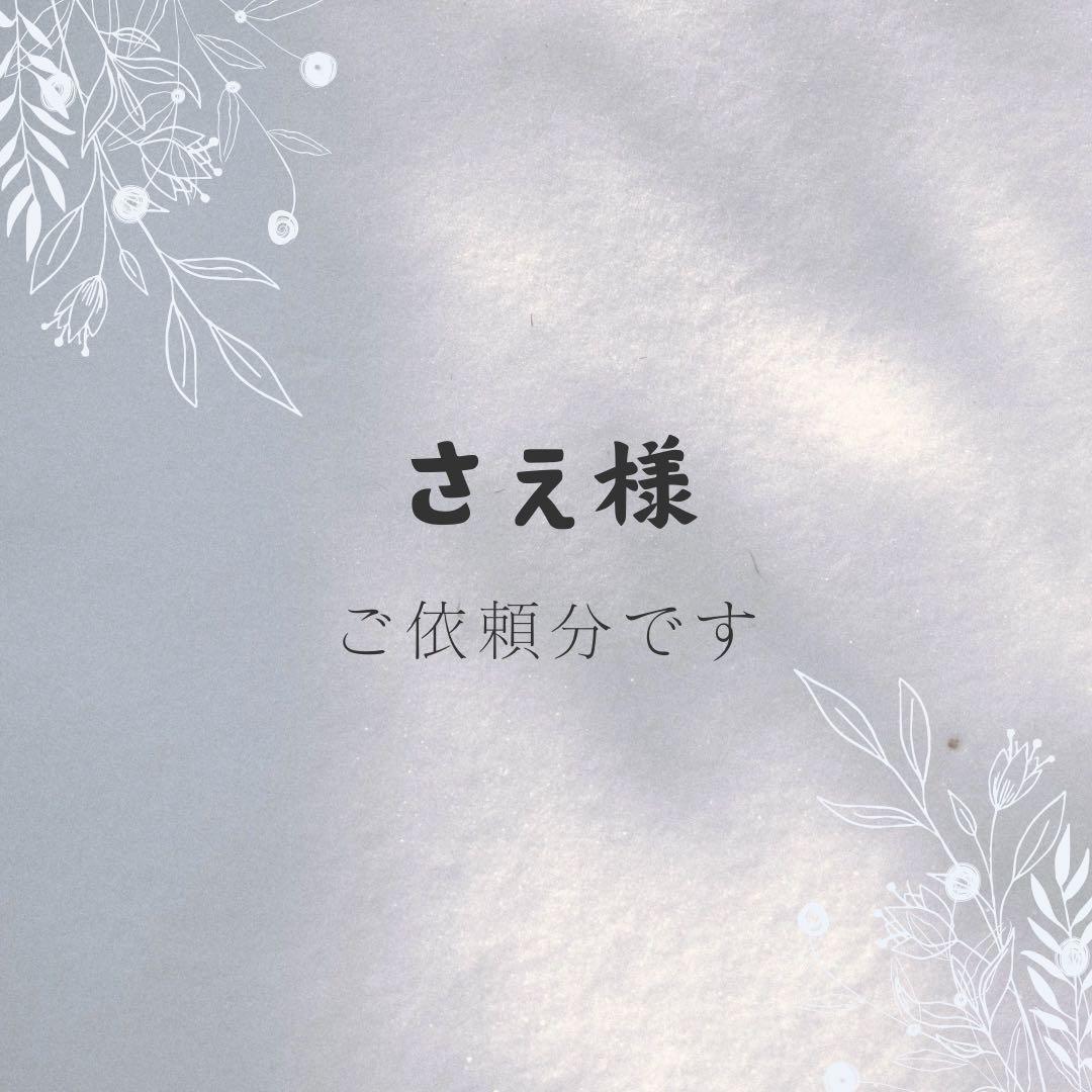★さえ様ご依頼分◎リンツリンドールチョコレート7種245個(各35個)