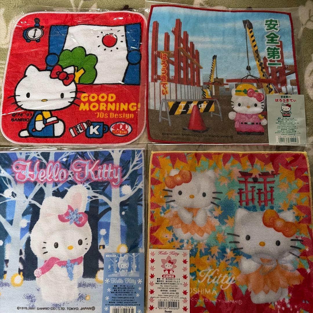 サンリオ プチタオル いちご新聞 ご当地 ピューロランド