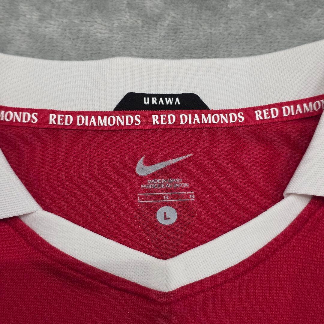 浦和レッズ　2010　エスクデロ　ユニフォーム　L　NIKE　ナイキ　レッド