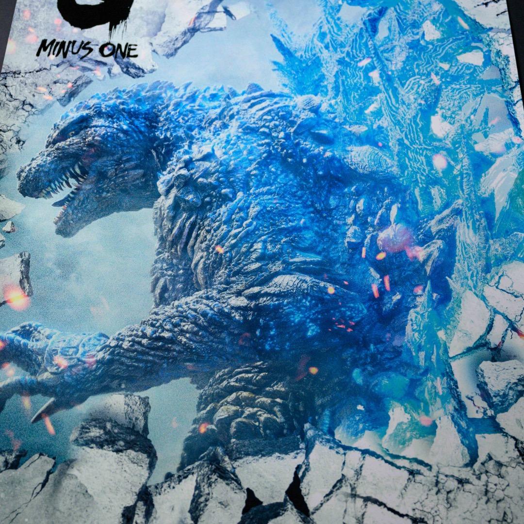 【映画館用両面ポスター】ゴジラ-1.0 / Godzilla -1.0 IMAX