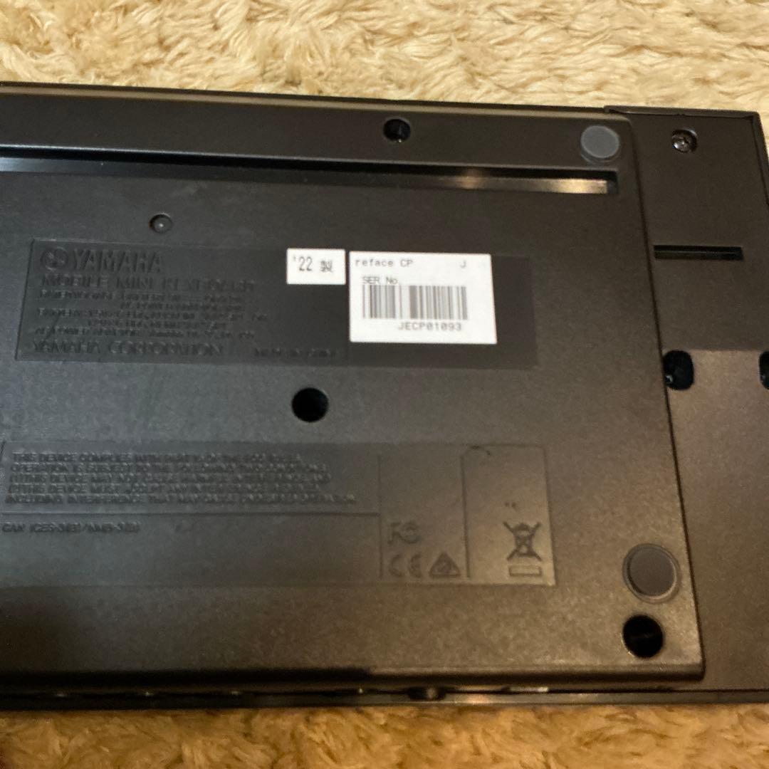 YAMAHA reface CP完動品【スタンド付】