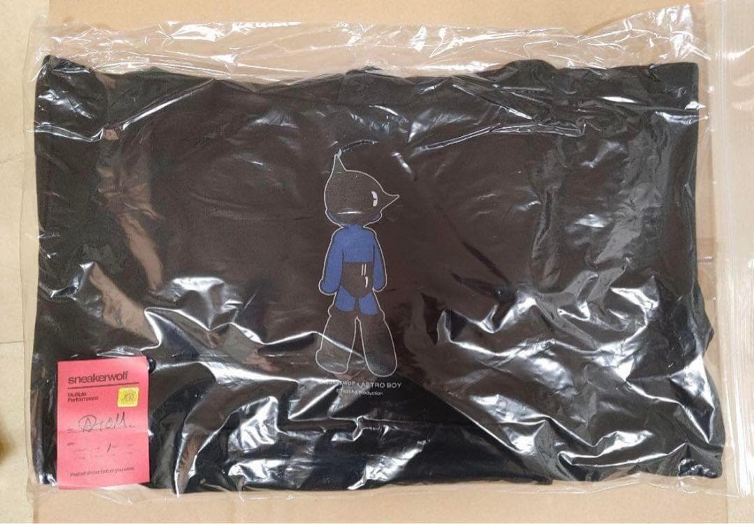 新品 シークレットベース アトム 限定カラー secretbase ＋パーカーM