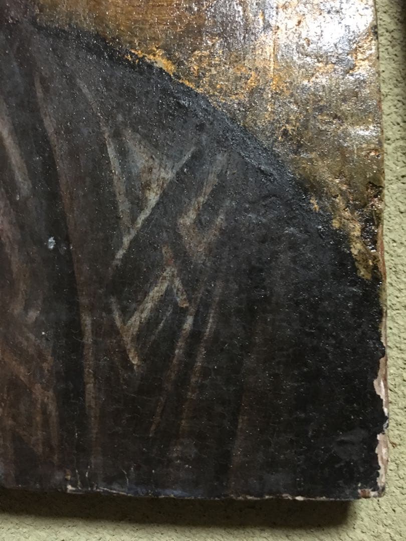 イコン　ロシア正教　全能者ハリストス　Спас Вседержитель