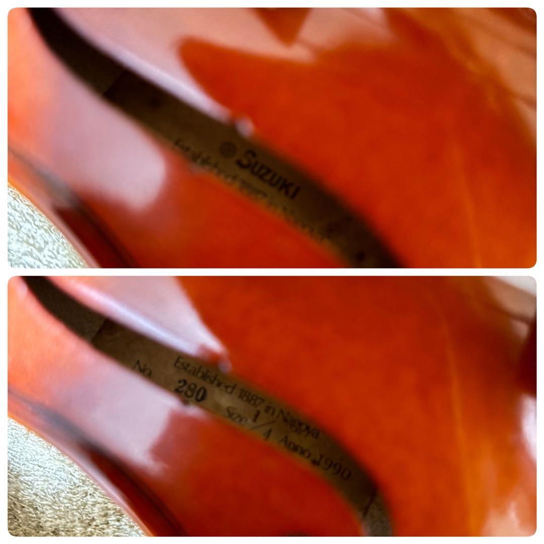 【美品】SUZUKI No.280 1/4サイズ 子供用 バイオリン 1990年