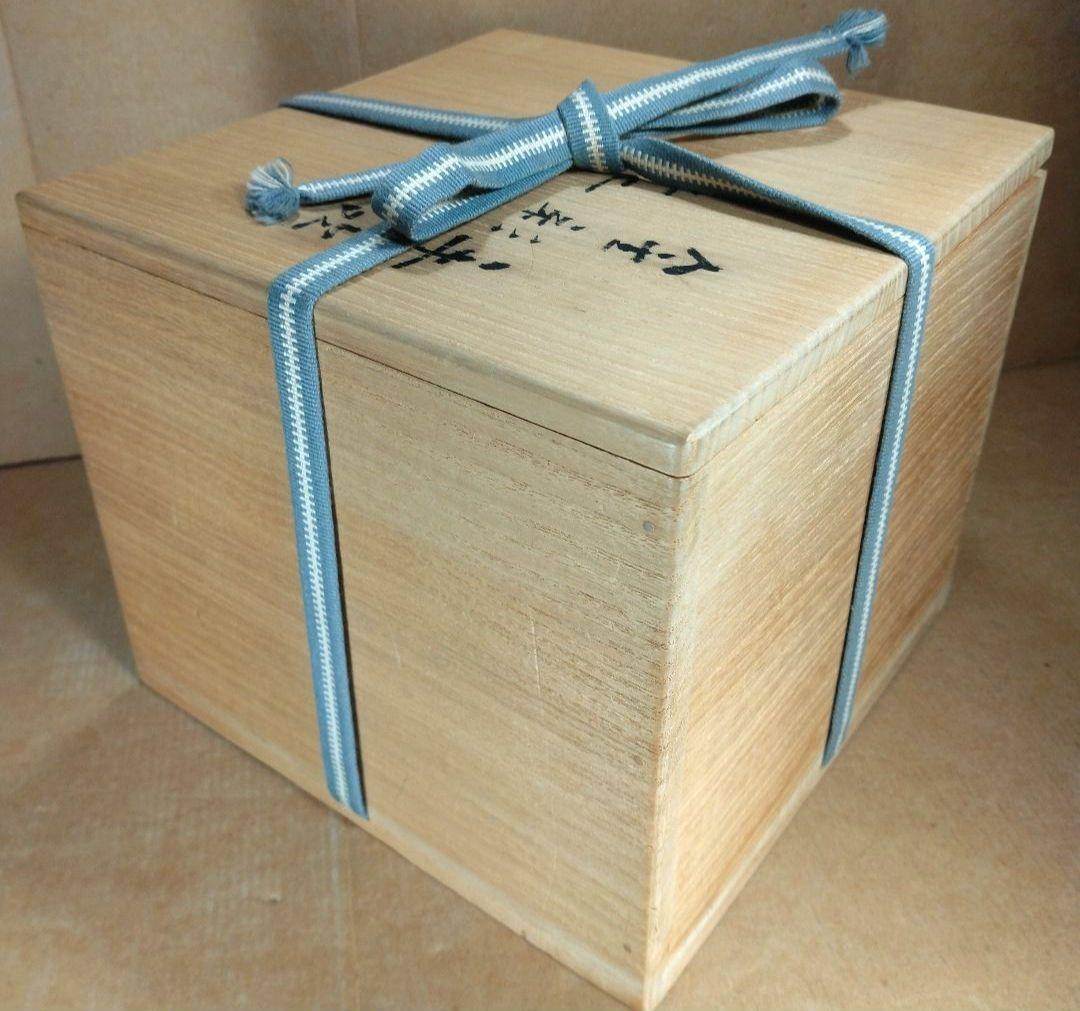 【本物保証】藤田喬平 手吹 金彩 花瓶(薄紫系) 共箱 栞 デパートカード