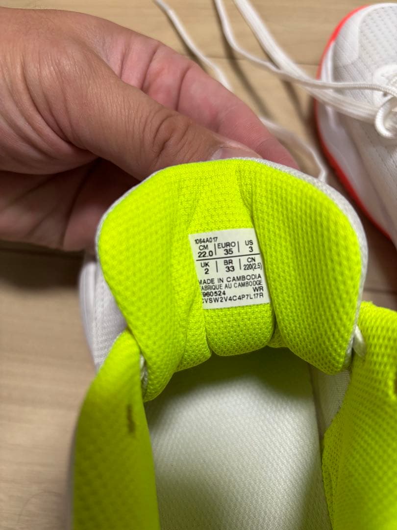 アシックス　バスケットシューズ　バッシュ　22cm