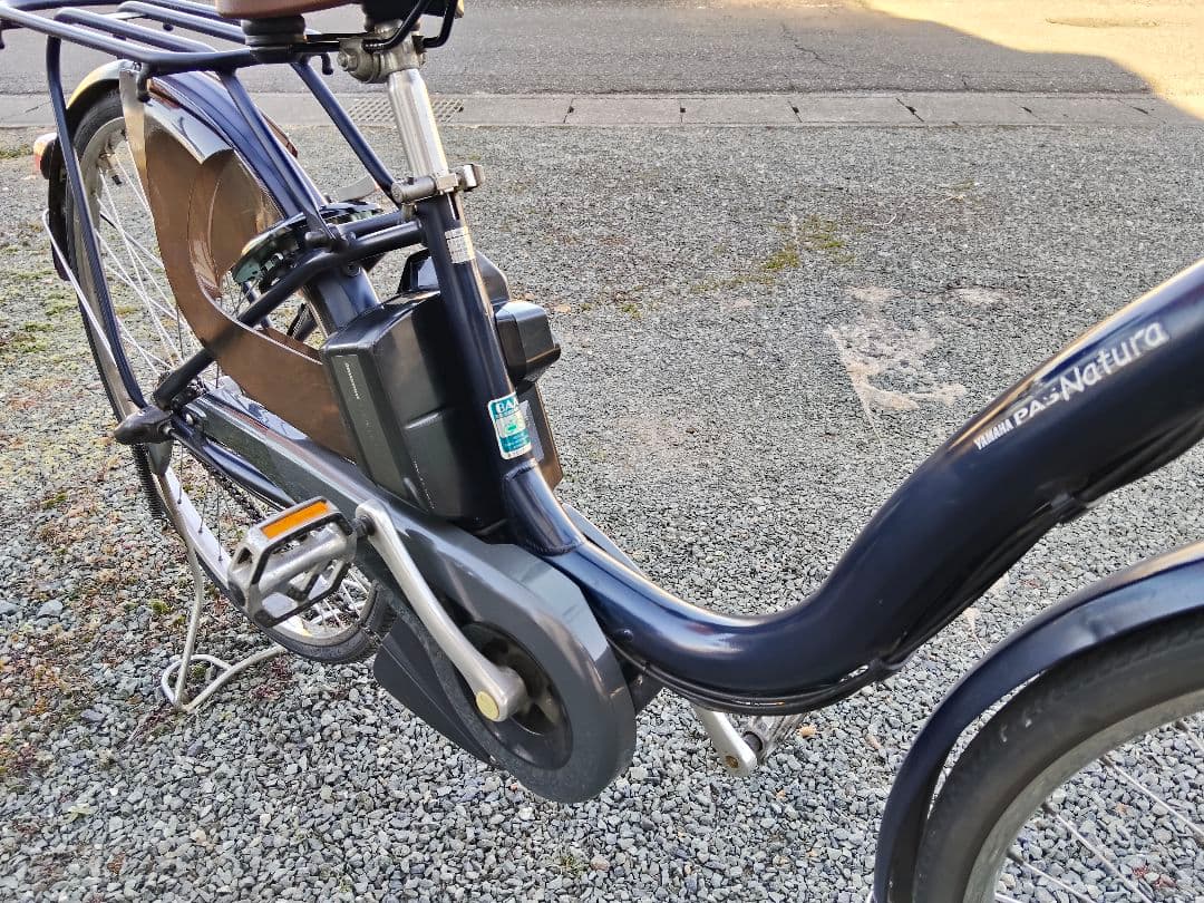 電動アシスト自転車✱ヤマハパスナチュラ✱送料込みの値段ではありません✱