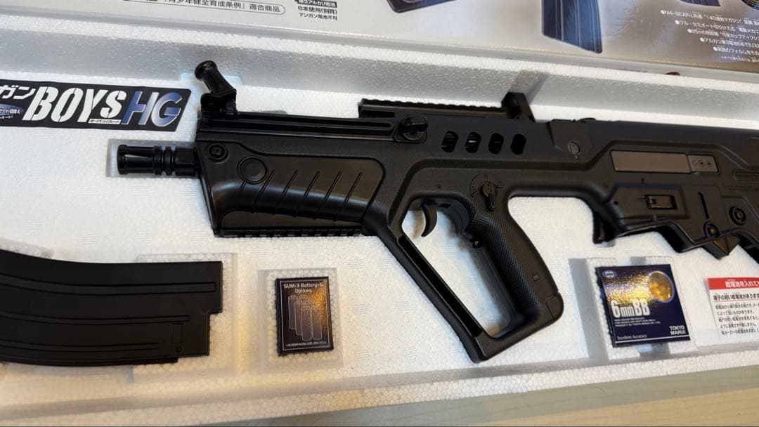 東京マルイ TAVOR 21 COMPACT BLACK