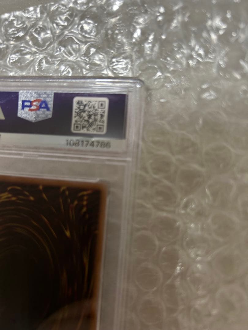 遊戯王 女剣士カナン 25th クオシク クォーターセンチュリーシークレットレア