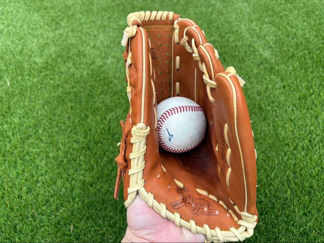 久保田スラッガー 軟式用オーダーグラブ