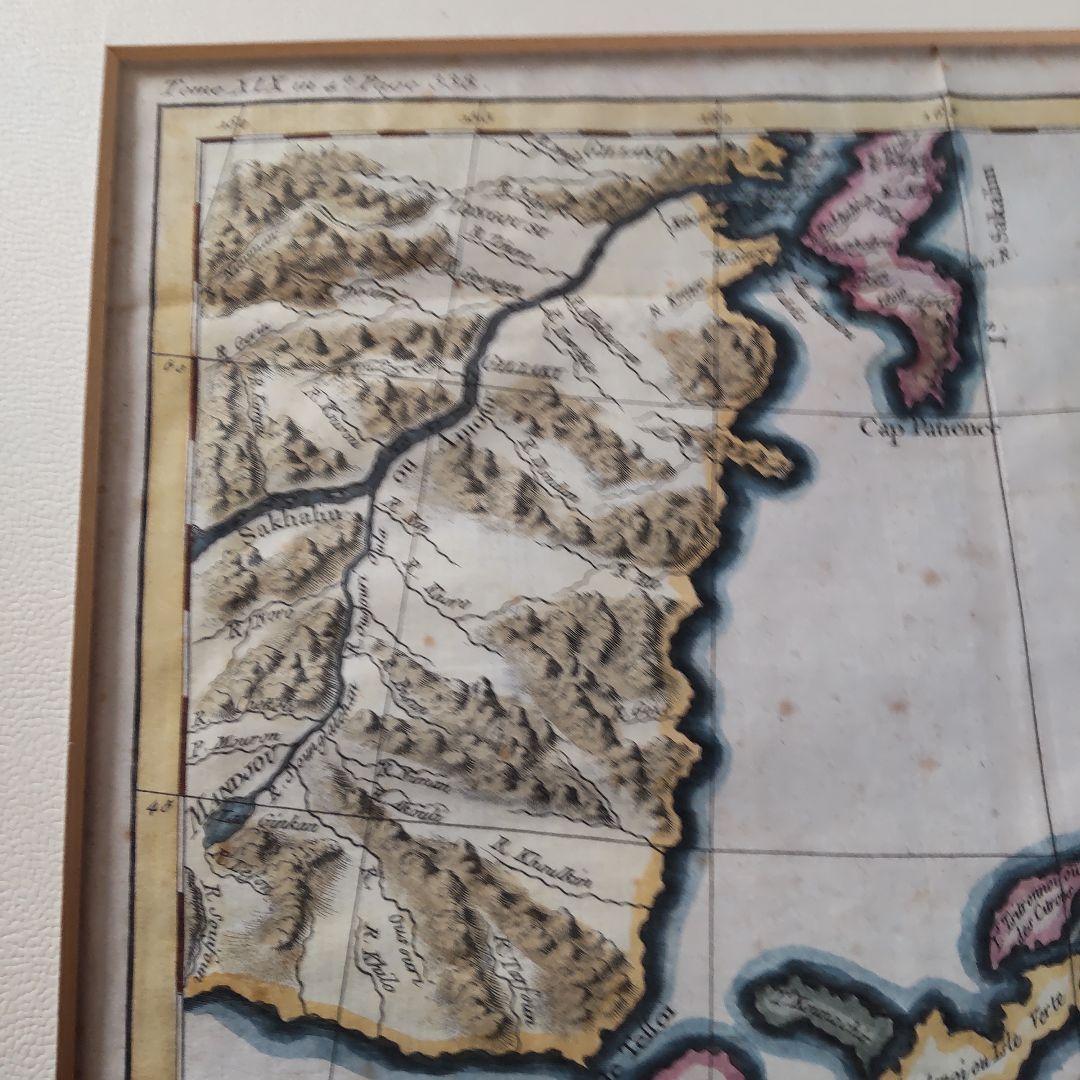 ②古版　北方領土　japon 貴重