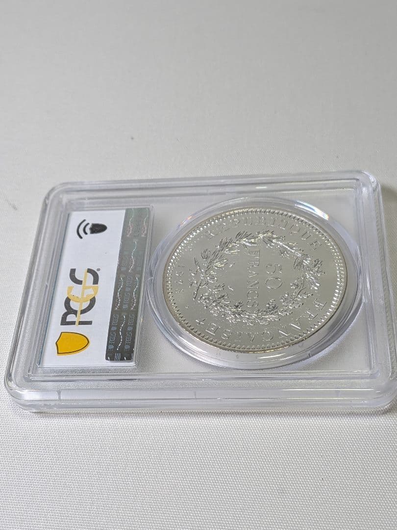 【高鑑定】1976 フランス ヘラクレス 50フラン PCGS MS67 NGC