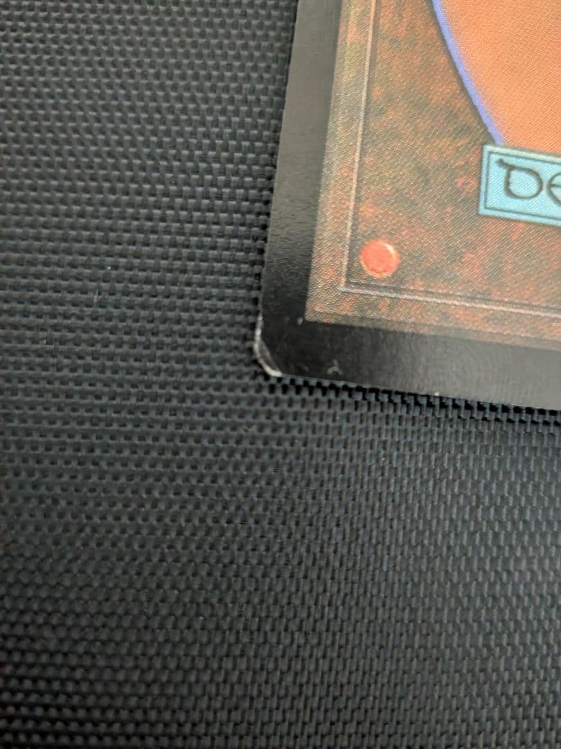 ヨーグモスの意志　日本語版