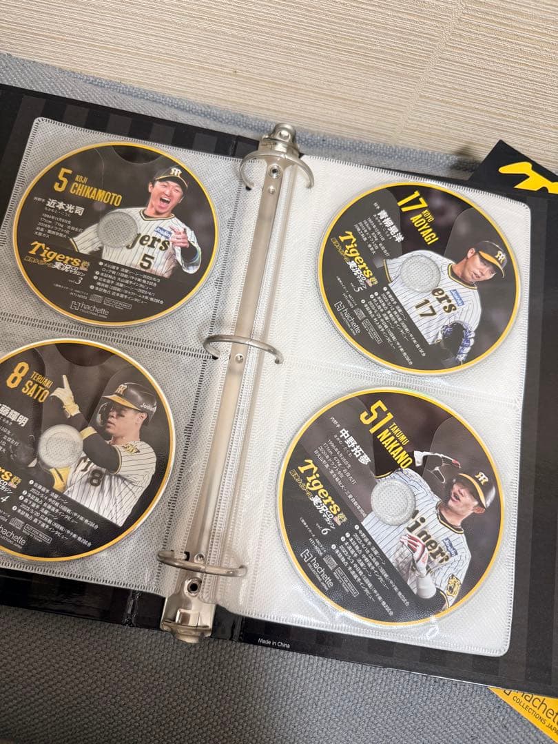 阪神タイガース 月刊タイガース　セット