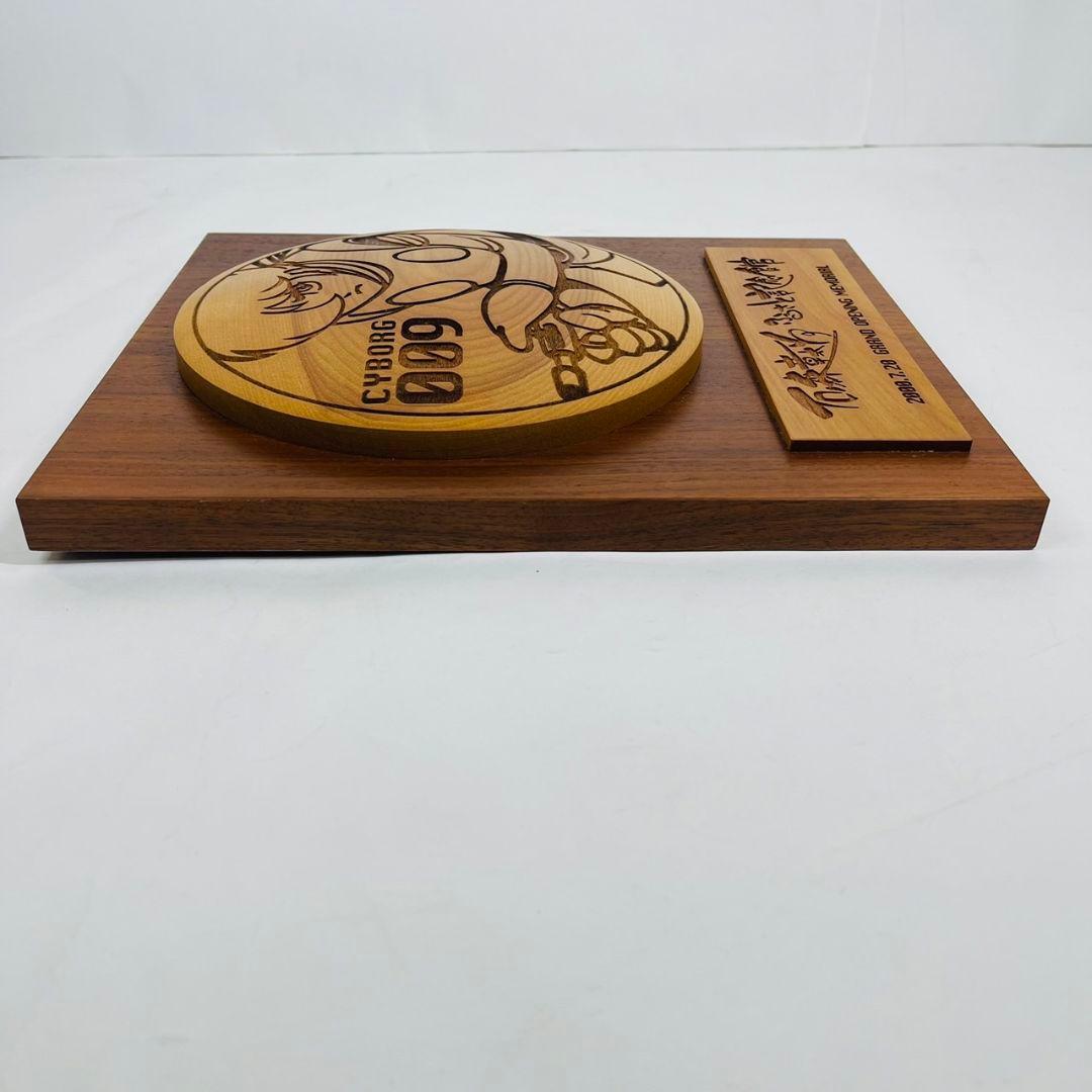 希少 レア 限定 サイボーグ009 石ノ森章太郎 ふるさと記念館