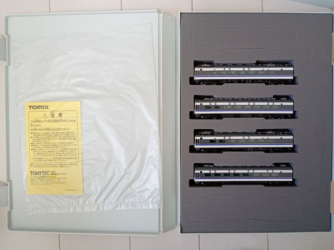 TOMIX 98809 98810 583系 きたぐに