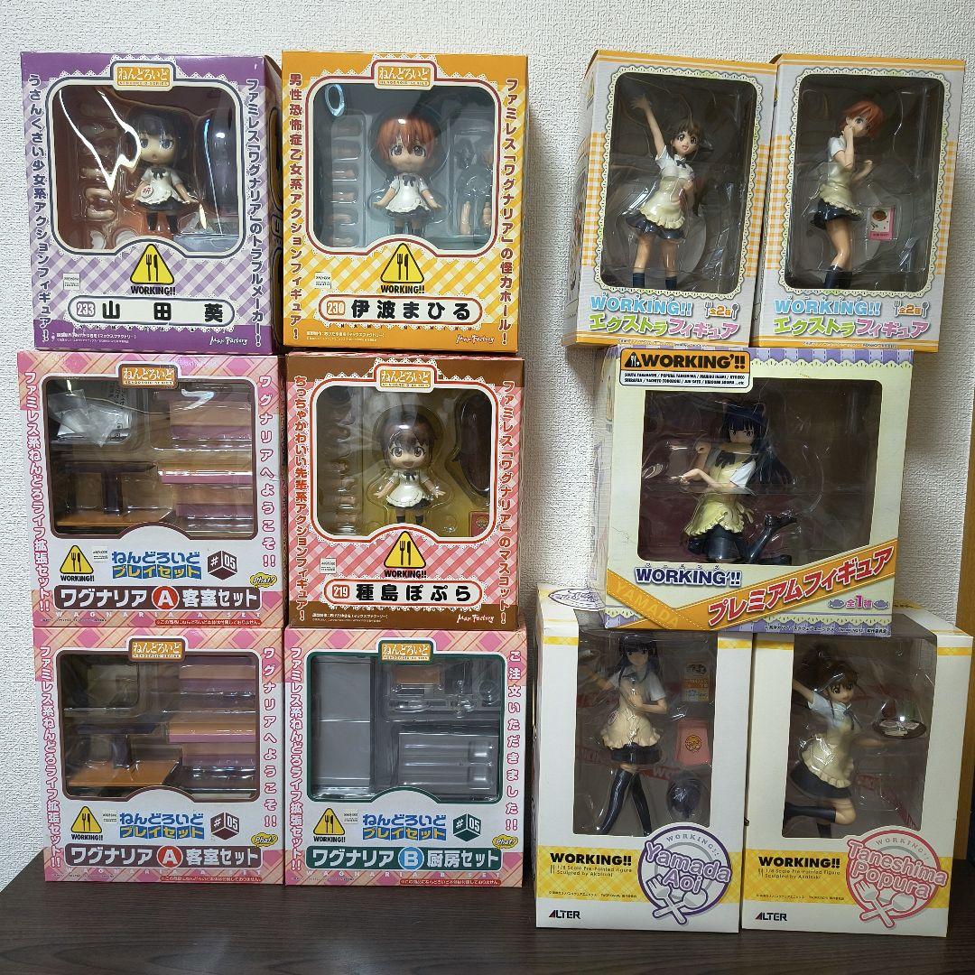 WORKING!!フィギュアまとめ売り