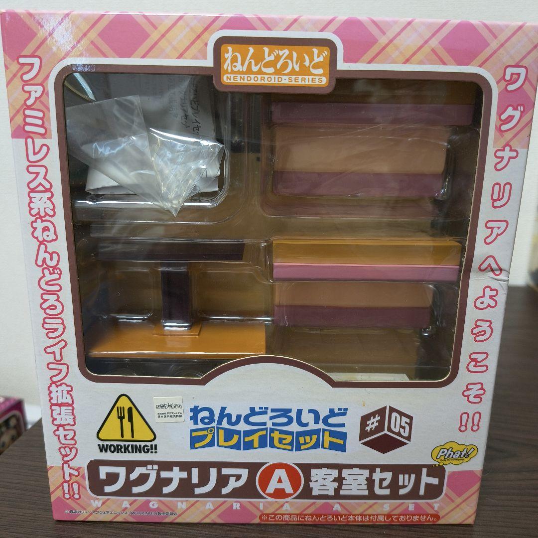 WORKING!!フィギュアまとめ売り