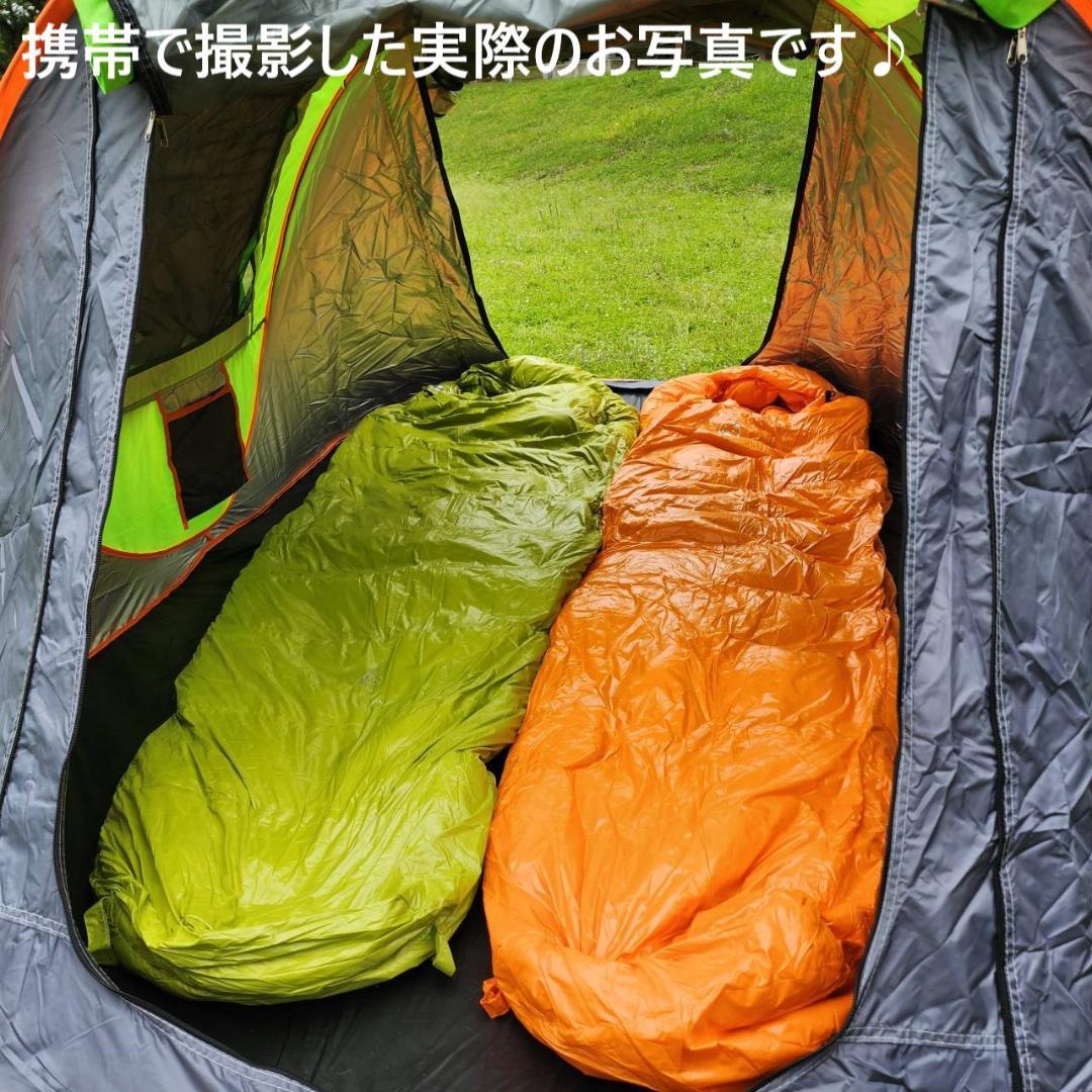 ポップアップテント　アウトドア　キャンプ ソロキャン　BBQ　グリーン&オレンジ