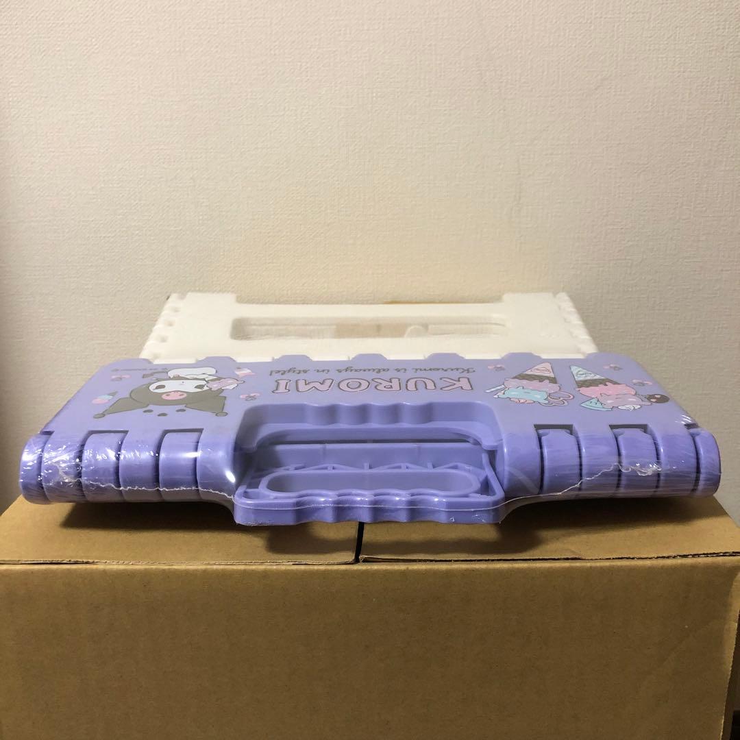 【限定版】クロミ　折りたたみスツール　踏み台　ミニ脚立