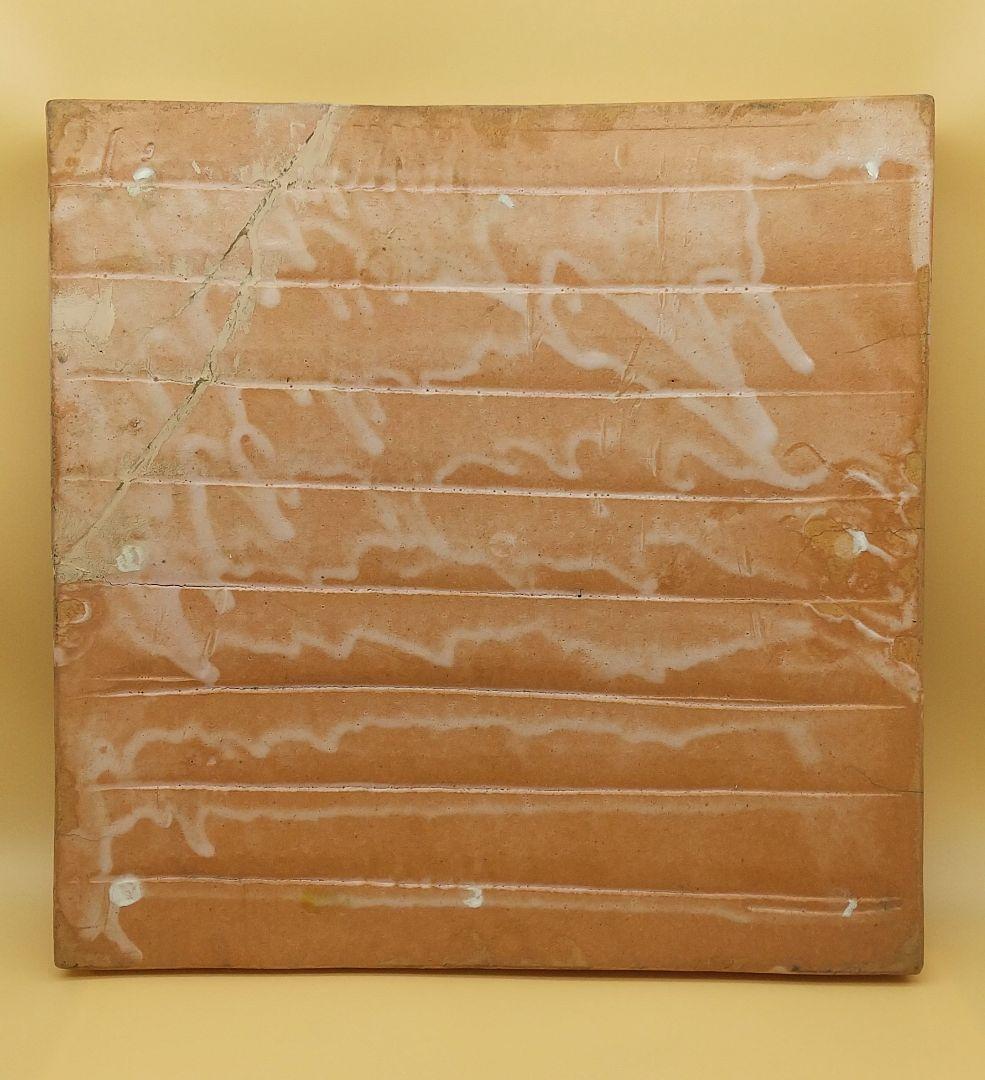 人間国宝 加藤孝造 紅志野 陶板 飾り