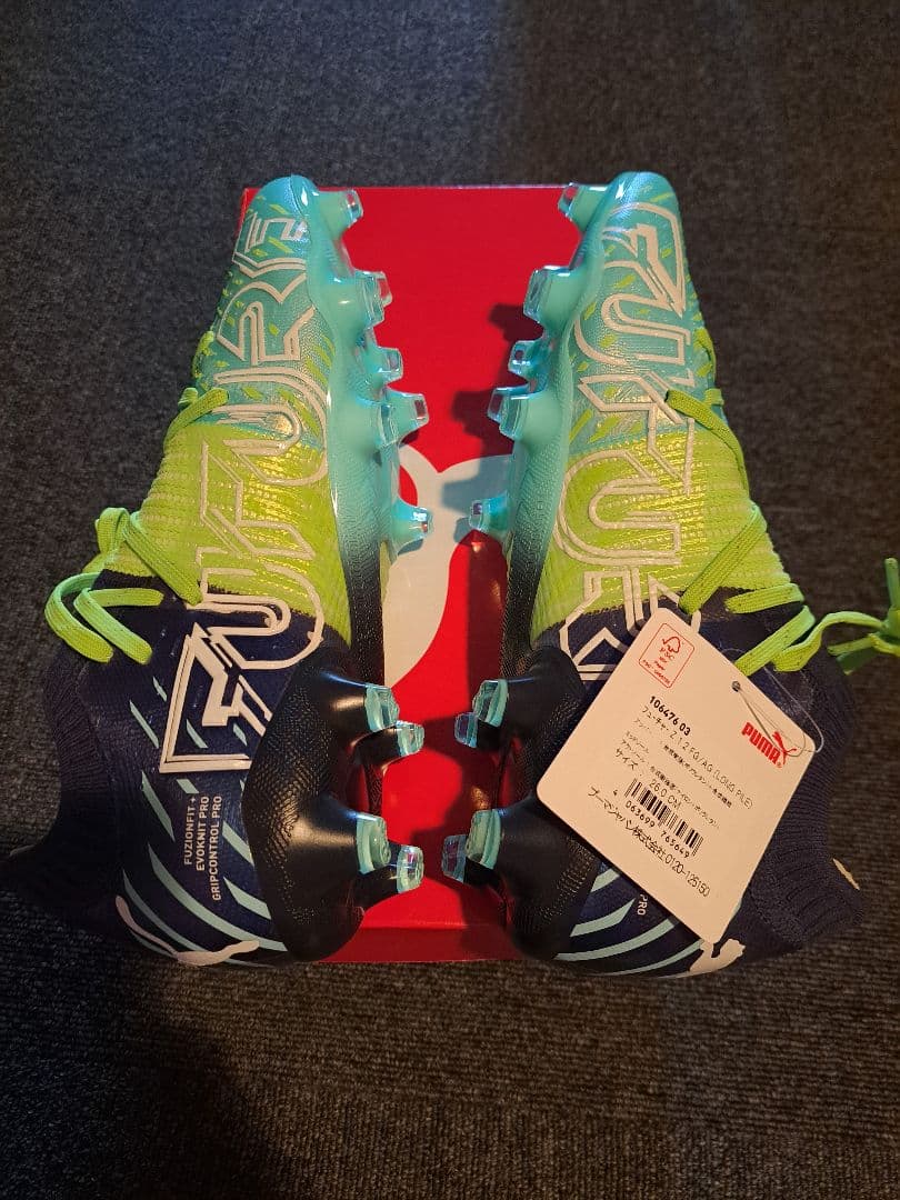 フューチャーz1.2FG/AG