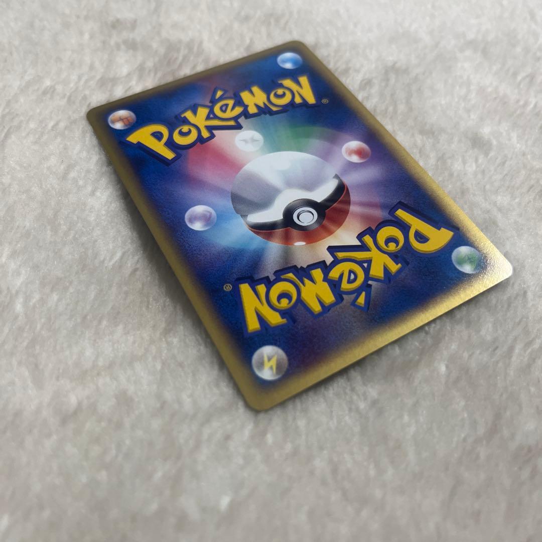 ポケモンカード　プラスル　マイナン　プレイヤーズ　プロモ