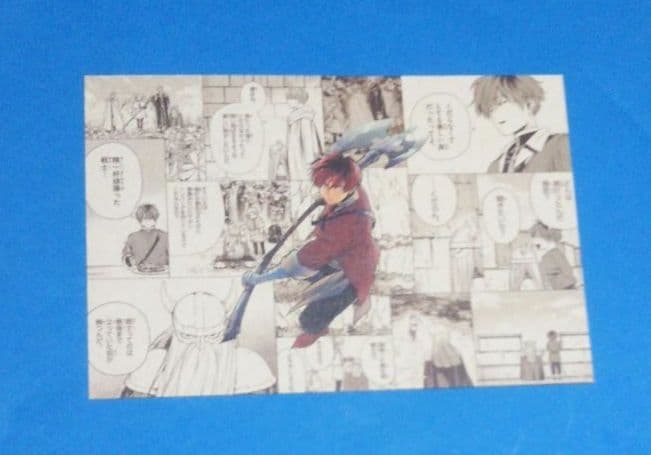 葬送のフリーレンヒンメル一行追憶のイラストカード　ラスト全４種　アニメ第２期決定