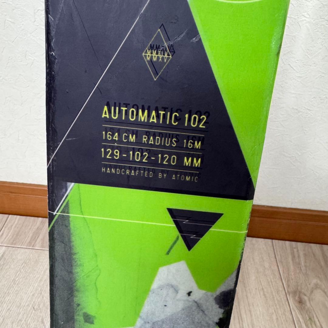 アトミック AUTOMATIC 102 スキーセット