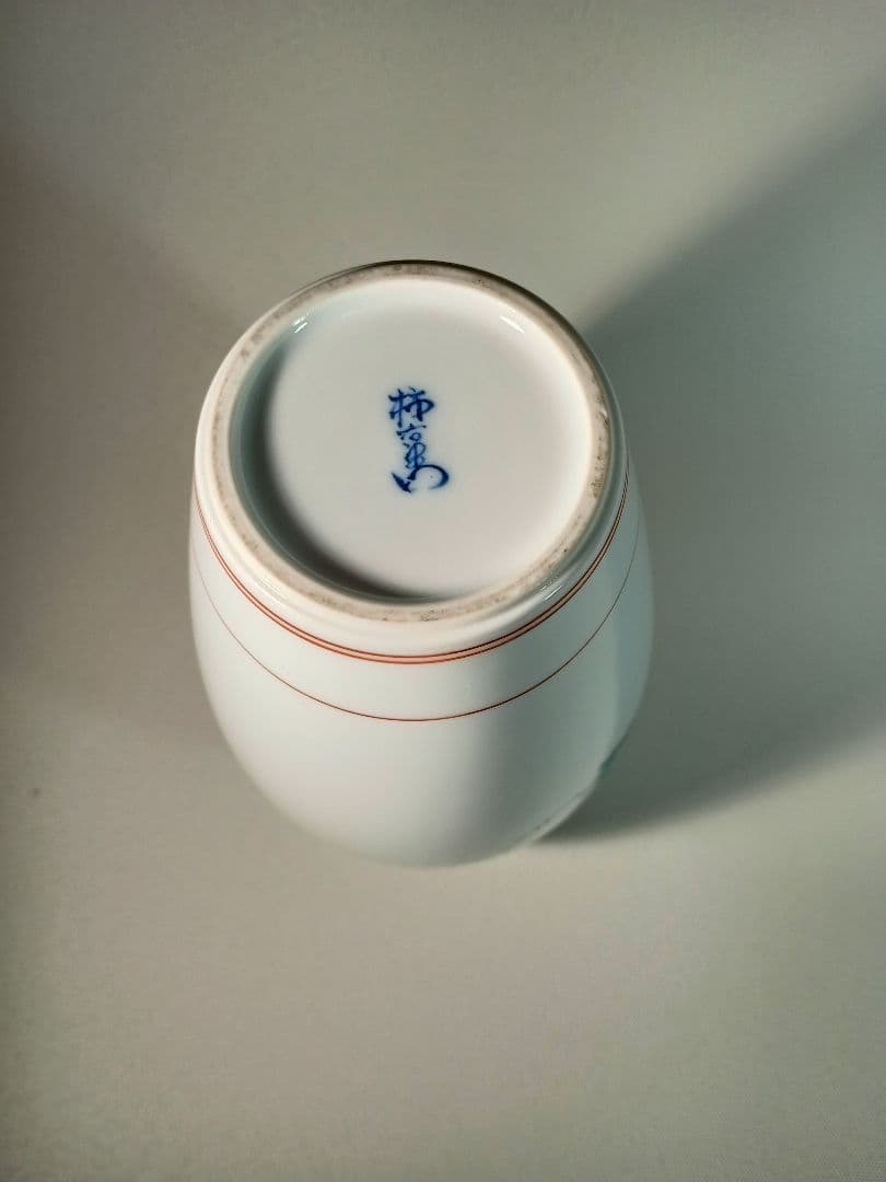 １４代酒井田柿右衛門作 七寸岩牡丹紋 花瓶