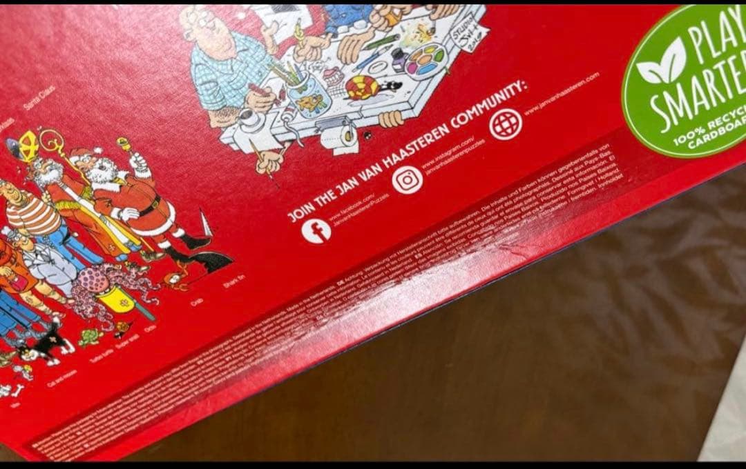 JUMBO Comic 1000ピースジグソーパズル×2 【2点セット】