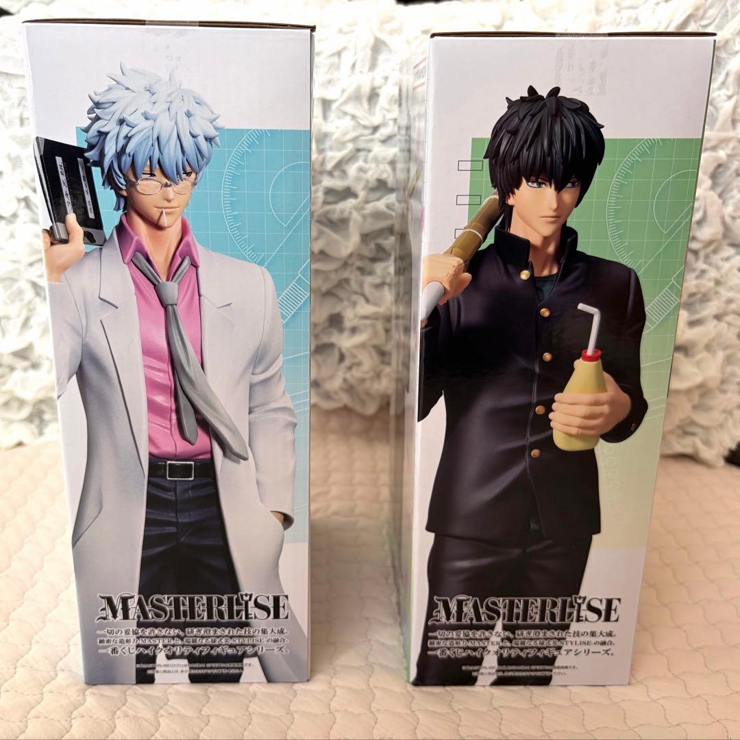 一番くじ3年Z組銀八先生〜くじ流の青春がここにある！〜A賞坂田銀八B賞土方十四郎