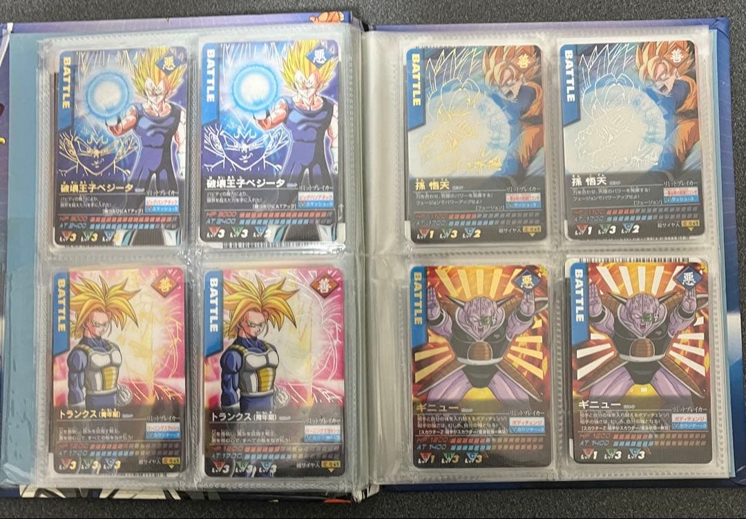 ドラゴンボールデータカードダス 復刻版、自販機版、パック版 フルコンプ 金箔銀箔