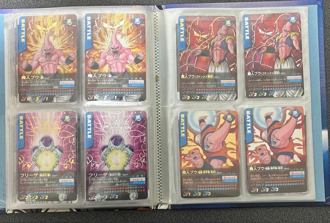 ドラゴンボールデータカードダス 復刻版、自販機版、パック版 フルコンプ 金箔銀箔