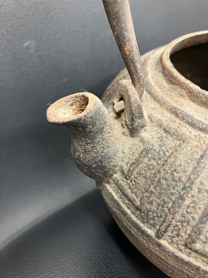 値下げ！龍文堂造　龍文堂　鉄瓶　骨董品　時代物　アンティーク