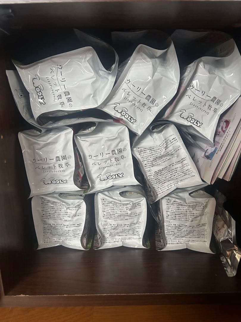 ぴろり　うさぎ　ウーリー農園　９袋