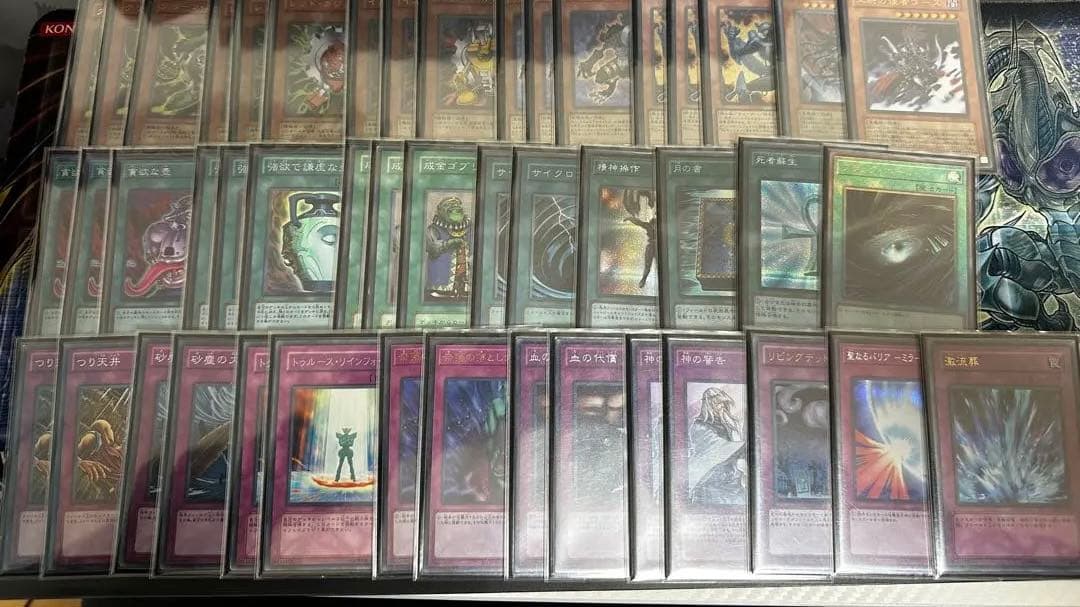 [バラ売り要相談]TGガジェット デッキ エクストラ・サイド・調整パーツ付き