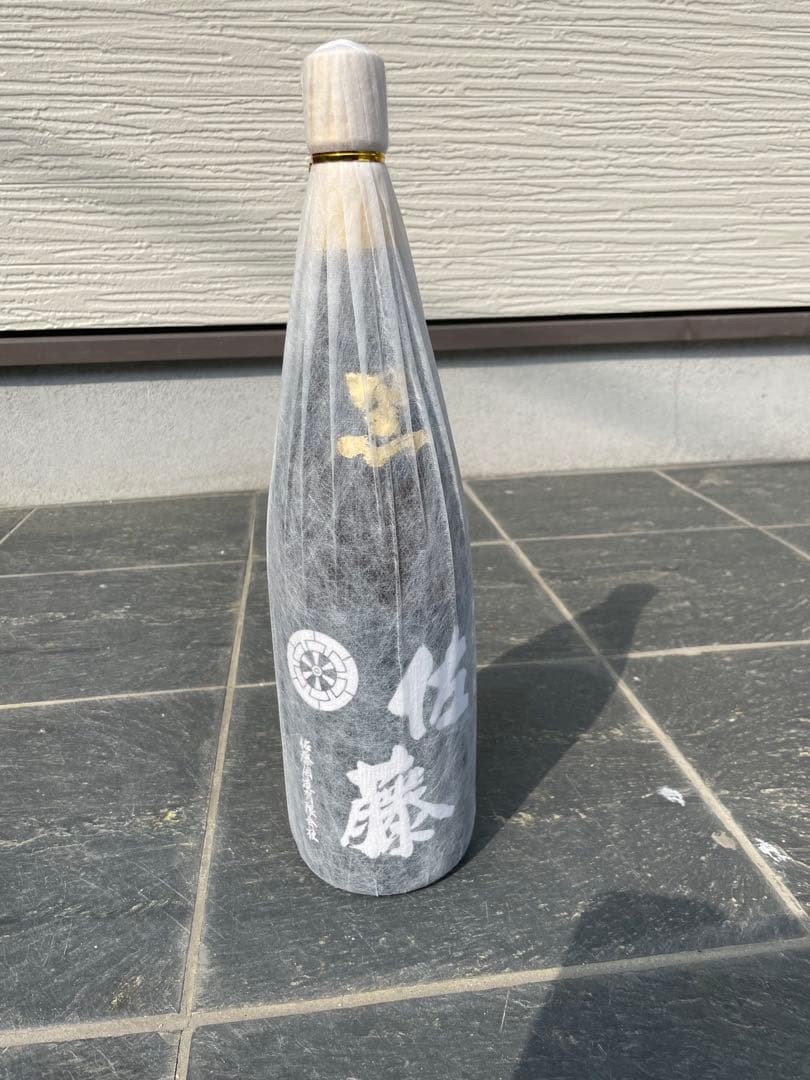 本格焼酎3本セット