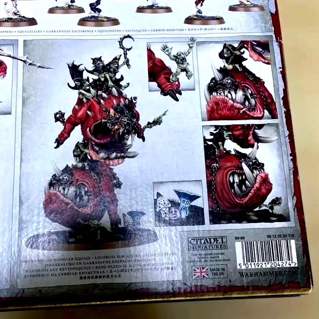 【新品】ウォーハンマー.エイジオブシグマー、バトルフォース　スクイッグランチェ