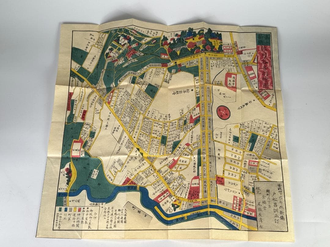 日本美術　江戸時代　文久元年　大江戸　絵図　古地図　28冊　古物時代物　古書