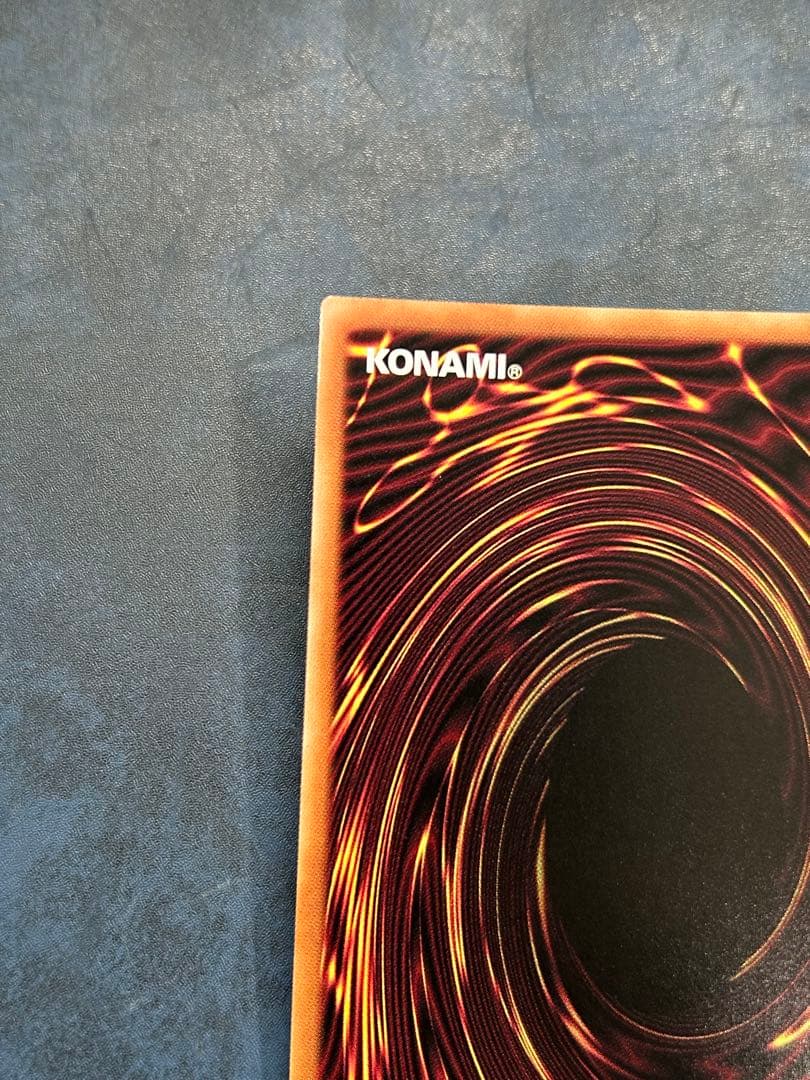 青眼の白龍　シークレットレア　海馬セット　シクブル