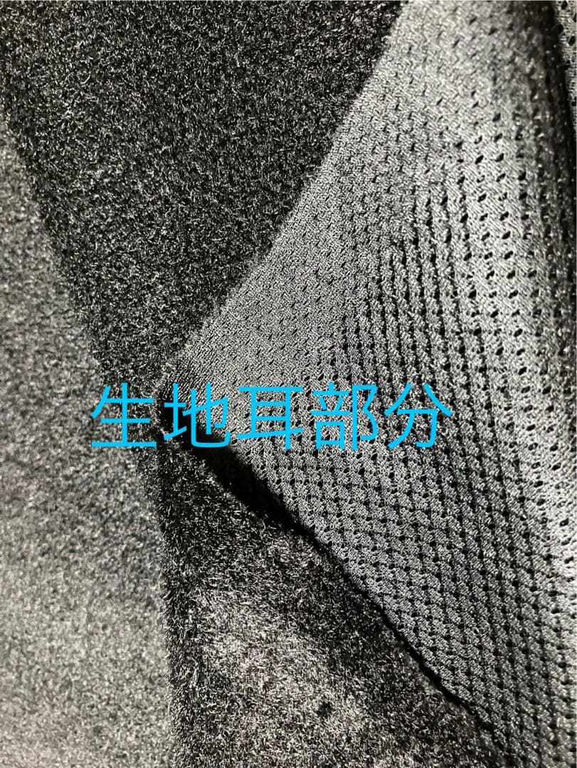 Distort オクタ snap キルト Ⅵ4 / 帝人 Octa®cpcp