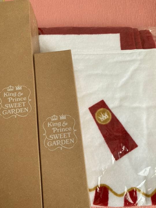 【期間限定値下げ】平野紫耀 スイートガーデン セット