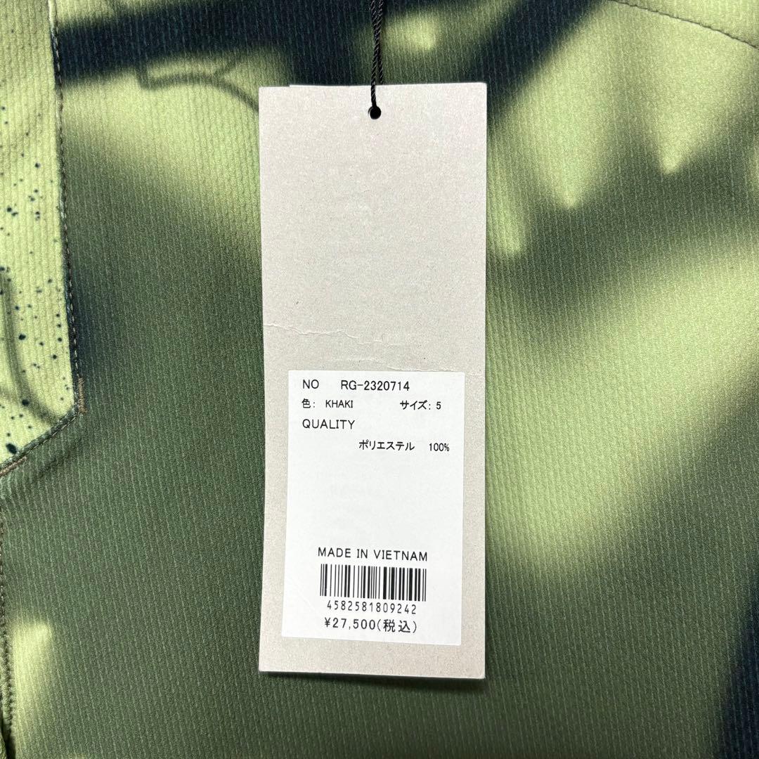 新品 ラッセルノ ゴルフ ロゴ ストレッチ ショーツ スプレー カーキ L 5