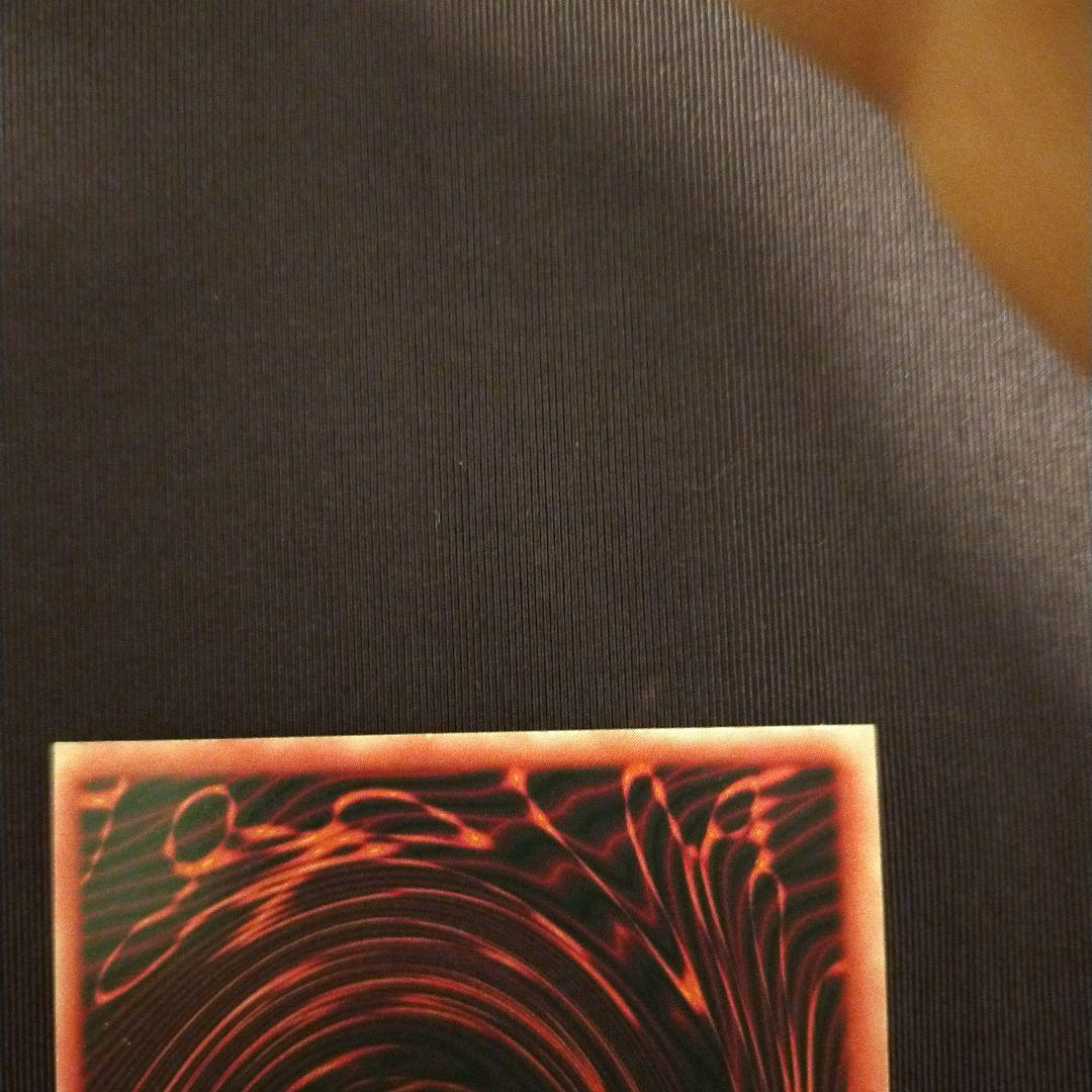 【美品希少】ダンジョンダイスモンスターズ ブラックマジシャンガール