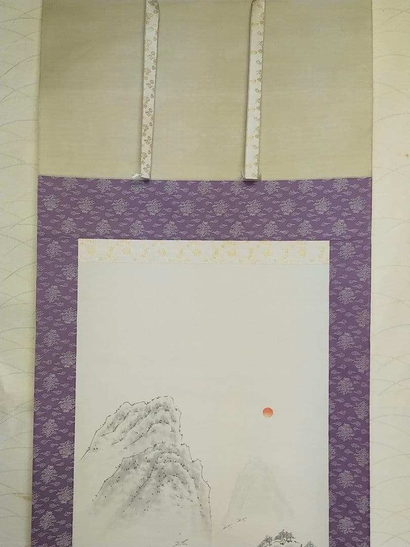 ♥掛軸　蓬莱山　山水図　原田芳洲　共箱付き　掛け軸　恵那市　岩村町　骨董品