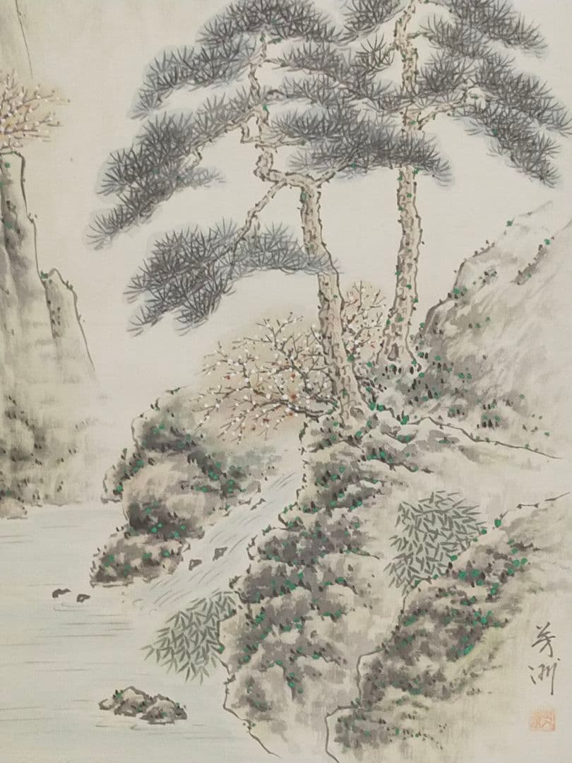 ♥掛軸　蓬莱山　山水図　原田芳洲　共箱付き　掛け軸　恵那市　岩村町　骨董品